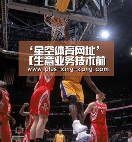 ‘星空体育网址’
【生意业务技术前沿】穿透式账户助力构建机构客户服务体系(图4) 星空体育官网